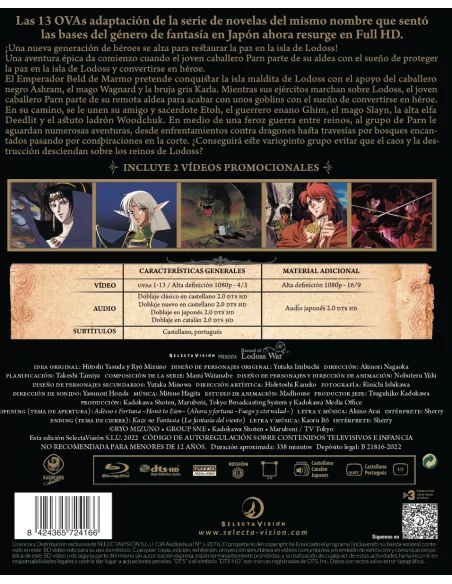 Record Of Lodoss War Edición Digipack Bluray