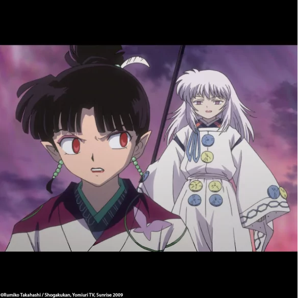 Inuyasha Final Act