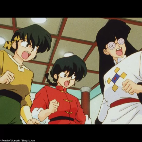 Ranma 1/2 Box 5