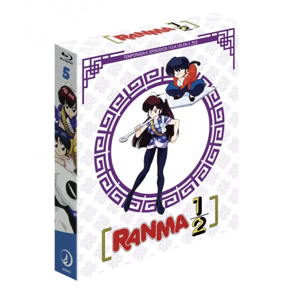 Ranma 1/2 Box 5