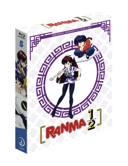 Ranma 1/2 Box 5