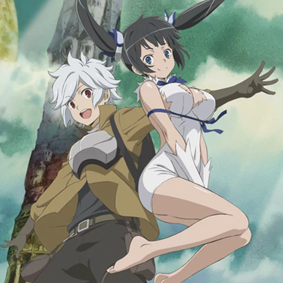 Danmachi Temporada 1 En Dvd