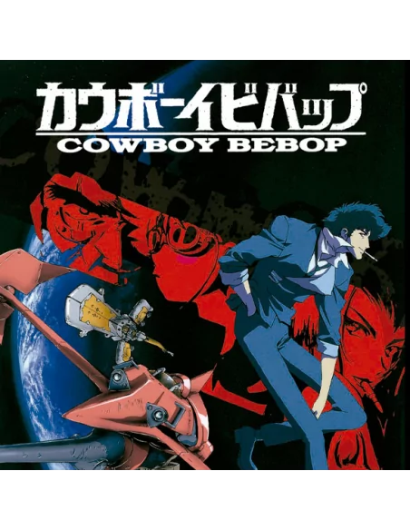 Cowboy Bebop Dvd 2021