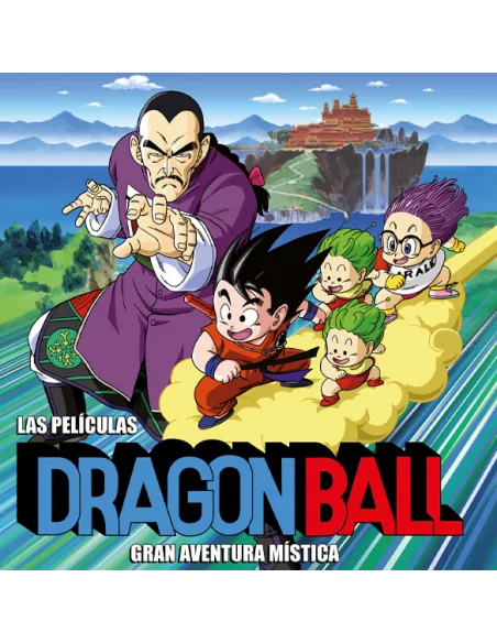 Dragon Ball La PelÍcula 3: Gran Aventura MÍstica