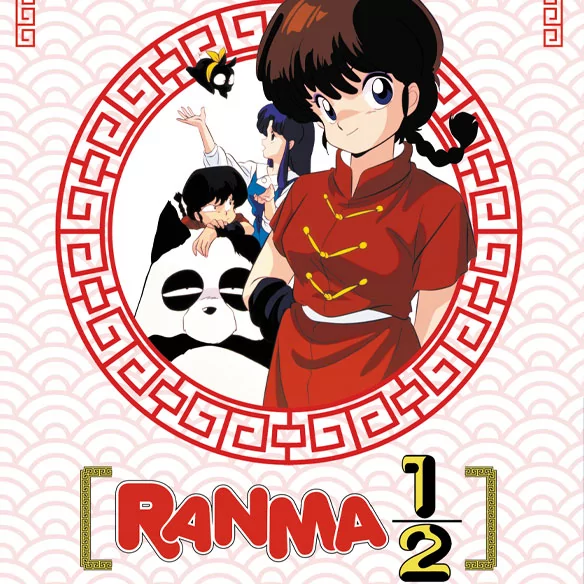 Ranma 1/2 Box 1 Blu-ray