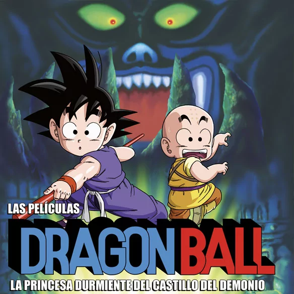 Dragon Ball La PelÍcula 2: La...