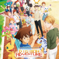 Digimon Adventure Last Evolution Kizuna Blu-ray A4...