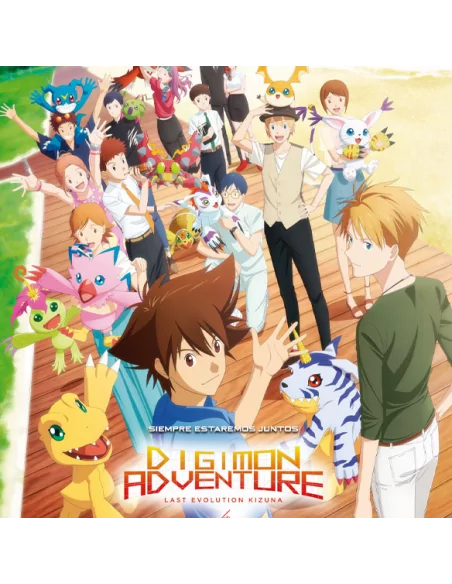 Digimon Adventure Last Evolution Kizuna Blu-ray A4 Coleccionista