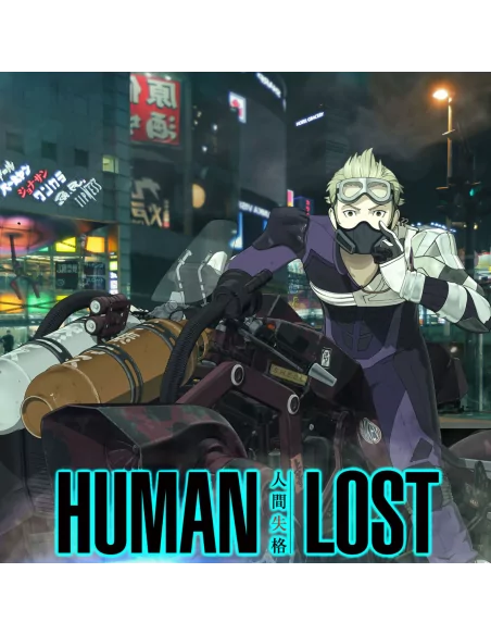 Human Lost Bluray