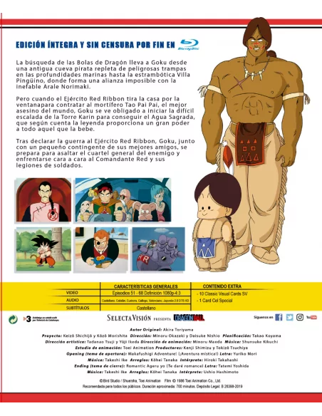 Dragon Ball Serie Completa Blu-ray