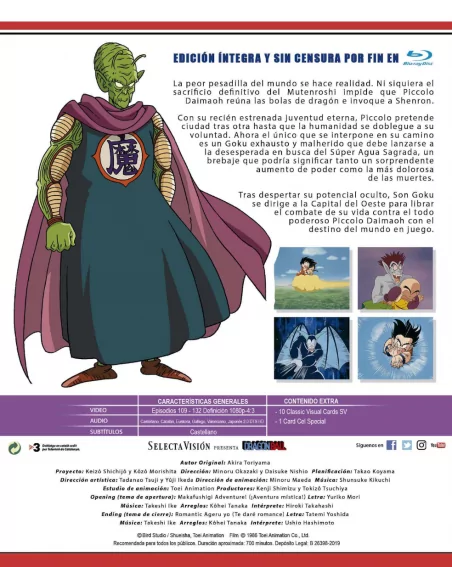 Dragon Ball Serie Completa Blu-ray