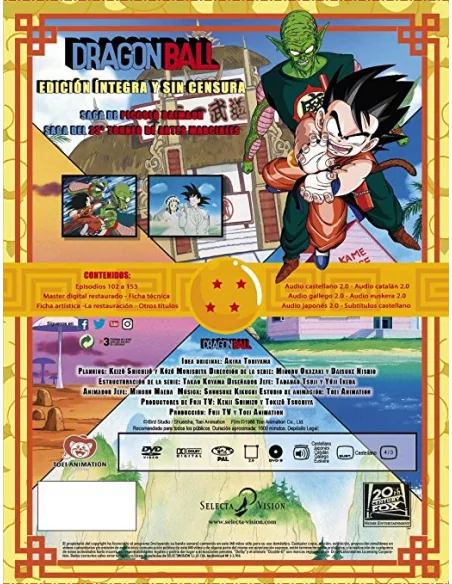 Dragon Ball Serie Completa En Dvd