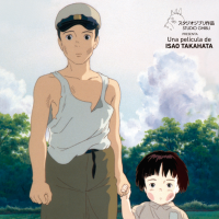 La Tumba De Las Luciérnagas