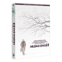 Mushi-shi 2