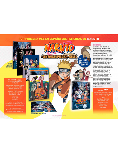 Naruto: La Leyenda De La Piedra De Gelel