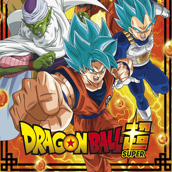 Dragon Ball Super Sagas Completas Box 3