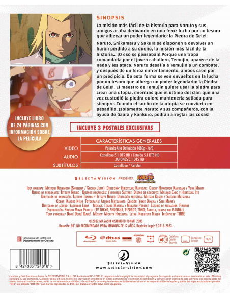 Naruto: La Leyenda De La Piedra De Gelel