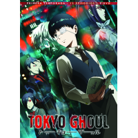 Tokyo Ghoul Completa Dvd