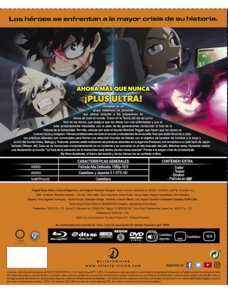 My Hero Academia: Misión Mundial De Héroes Coleccionista + Figura