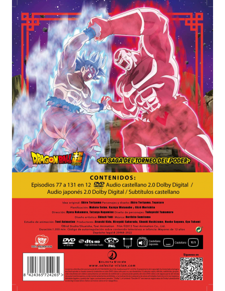 Dragon Ball Todas Las Series Completas Dvd
