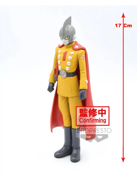 Dragon Ball Super - Super Hero Dxf - Gamma 1 + Gamma 2