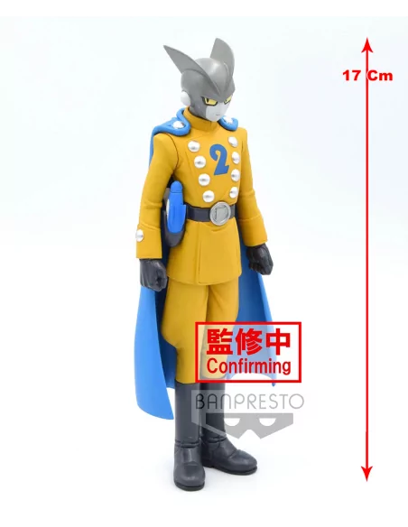 Dragon Ball Super - Super Hero Dxf - Gamma 1 + Gamma 2