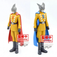 Dragon Ball Super - Super Hero Dxf - Gamma 1 + Gamma 2