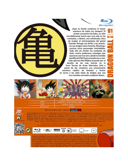 Dragon Ball Bluray Adventure Box 1