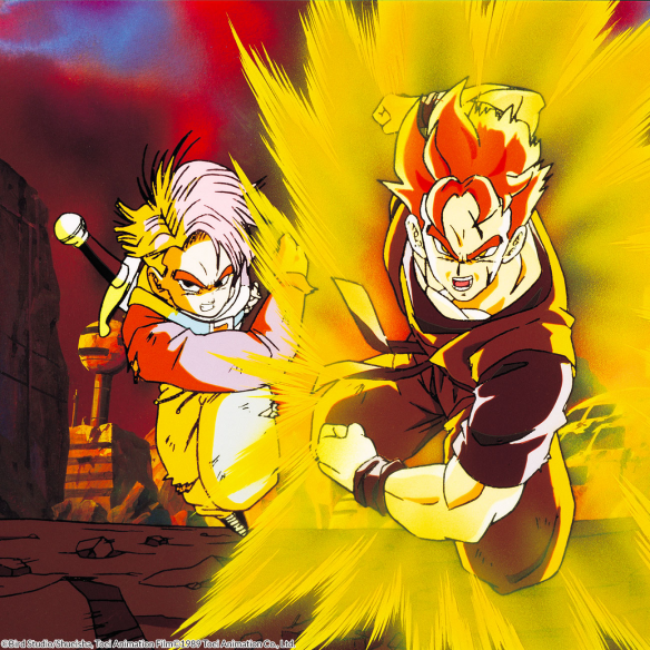 Dragon Ball Z Box 9
