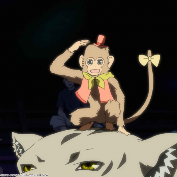 Naruto película 3. Los Guardianes Del...