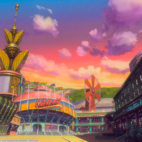 Naruto película 3. Los Guardianes Del...