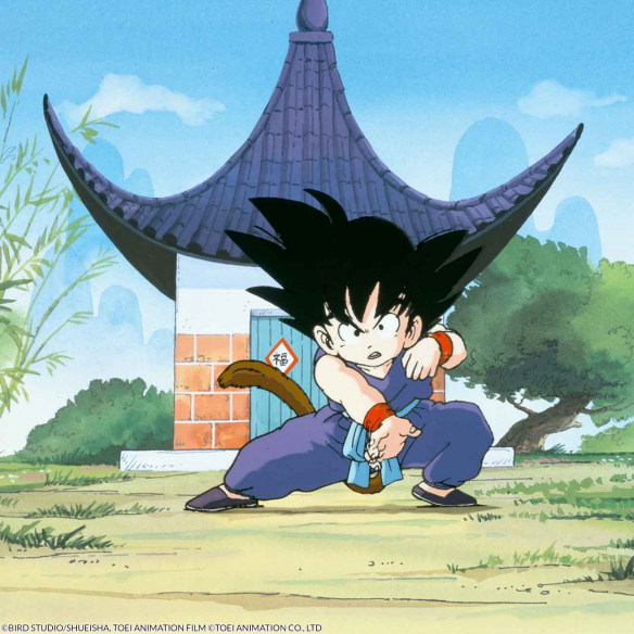 Dragon Ball Bluray Adventure Box 1