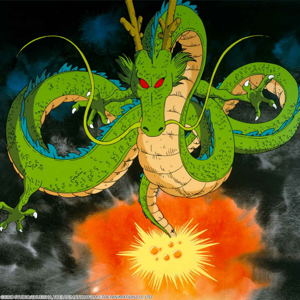 Dragon Ball Bluray Adventure Box 1