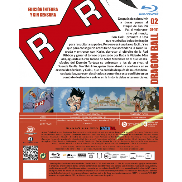 Dragon Ball Bluray Adventure Box 2