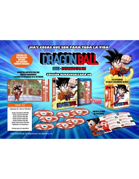 Dragon Ball Bluray Adventure Box 2
