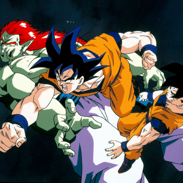 Dragon Ball Z Las PelÍculas Vol.5