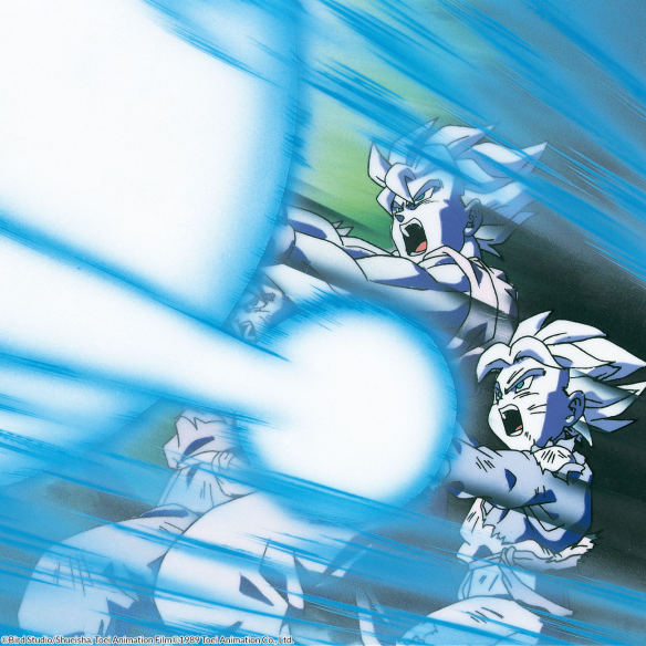 Dragon Ball Z Las PelÍculas Vol.5