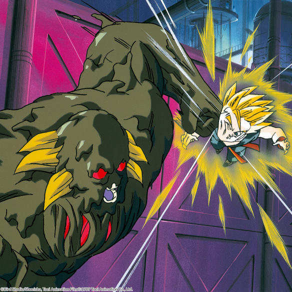 Dragon Ball Z Las PelÍculas Vol.6