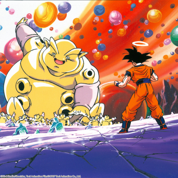 Dragon Ball Z Las PelÍculas Vol.6