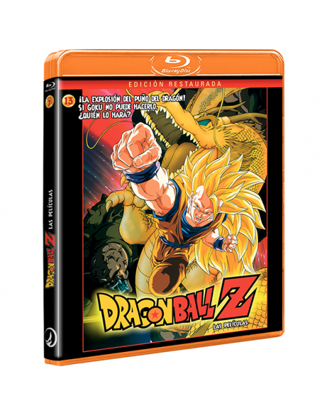 Dragon Ball Z Las PelÍculas Vol.7
