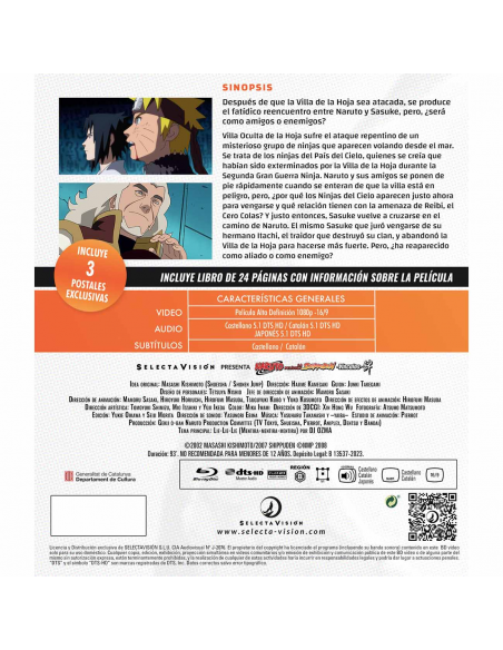 Naruto Shippuden Película 2. Naruto shippuden: Vínculos (5)