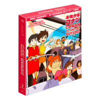 Conan El NiÑo Del Futuro Bluray 2