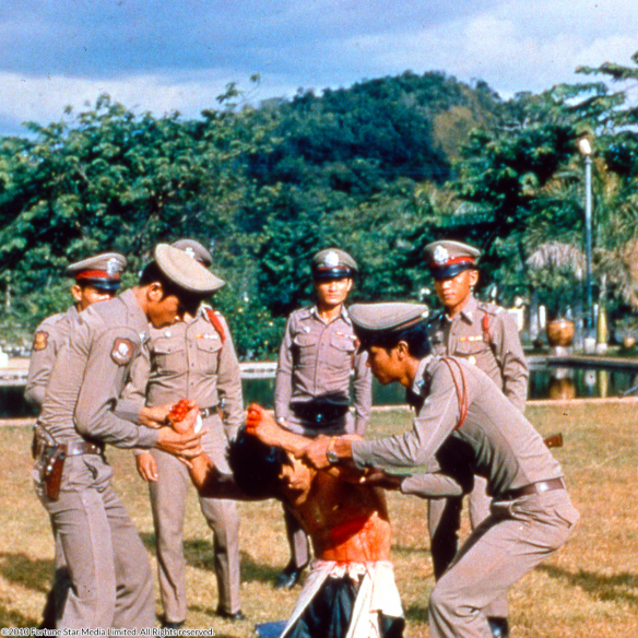 Karate A Muerte En Bangkok. EdiciÓn...