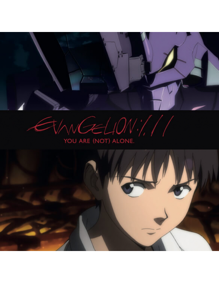 EVANGELION 1.11. YOU ARE (NOT) ALONE