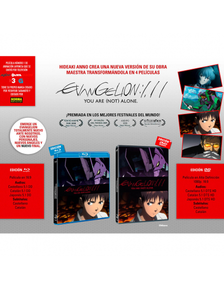 EVANGELION 1.11. YOU ARE (NOT) ALONE