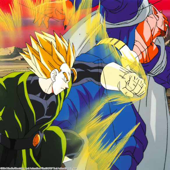Dragon Ball Z Box 12. Episodios 224 A...