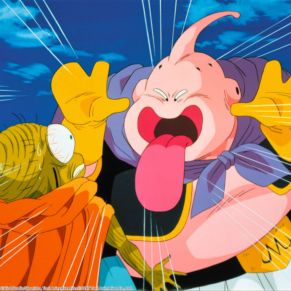 Dragon Ball Z Box 12. Episodios 224 A...