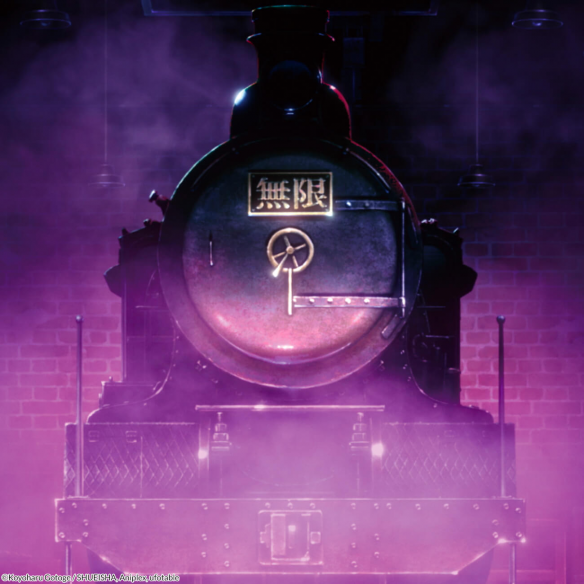 Guardianes De La Noche: Kimetsu No...