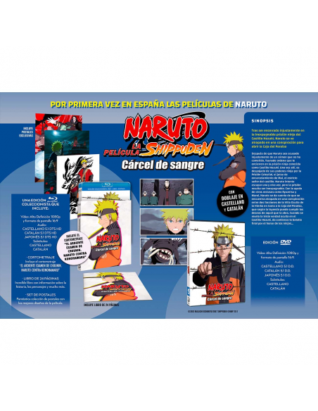 Naruto shippuden Película 5. Cárcel De Sangre