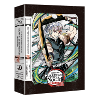 Guardianes de la Noche. Kimetsu No Yaiba. Temporada 2... 2